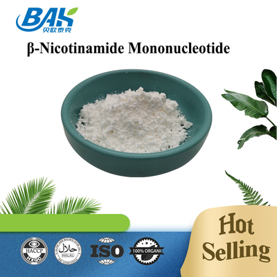 Nikotinamid ribosit klorüründe % 99 Nikotinamid ribosit tozu CAS 23111-00-4