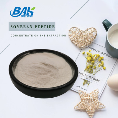 HPLC Soya Fasulyesi Peptid Protein Tozu 100 Mesh 80 Mesh 40 Mesh