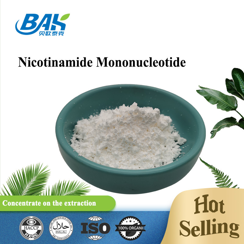 Nikotinamid ribosit klorüründe % 99 Nikotinamid ribosit tozu CAS 23111-00-4